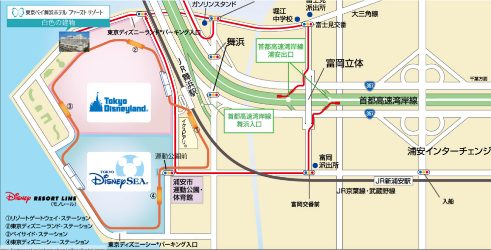 ｔｄｌ直通バスがある 東京ベイ舞浜ホテル ファーストリゾート 旧サンルートプラザ東京 に宿泊