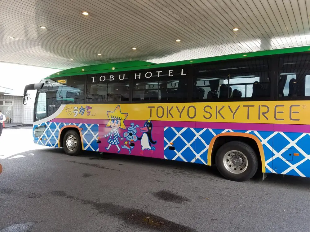 成田空港に一番近いホテル 成田東武ホテルエアポート 宿泊レポート 成田空港に一番近いホテル 成田東武ホテルエアポート 宿泊レポート