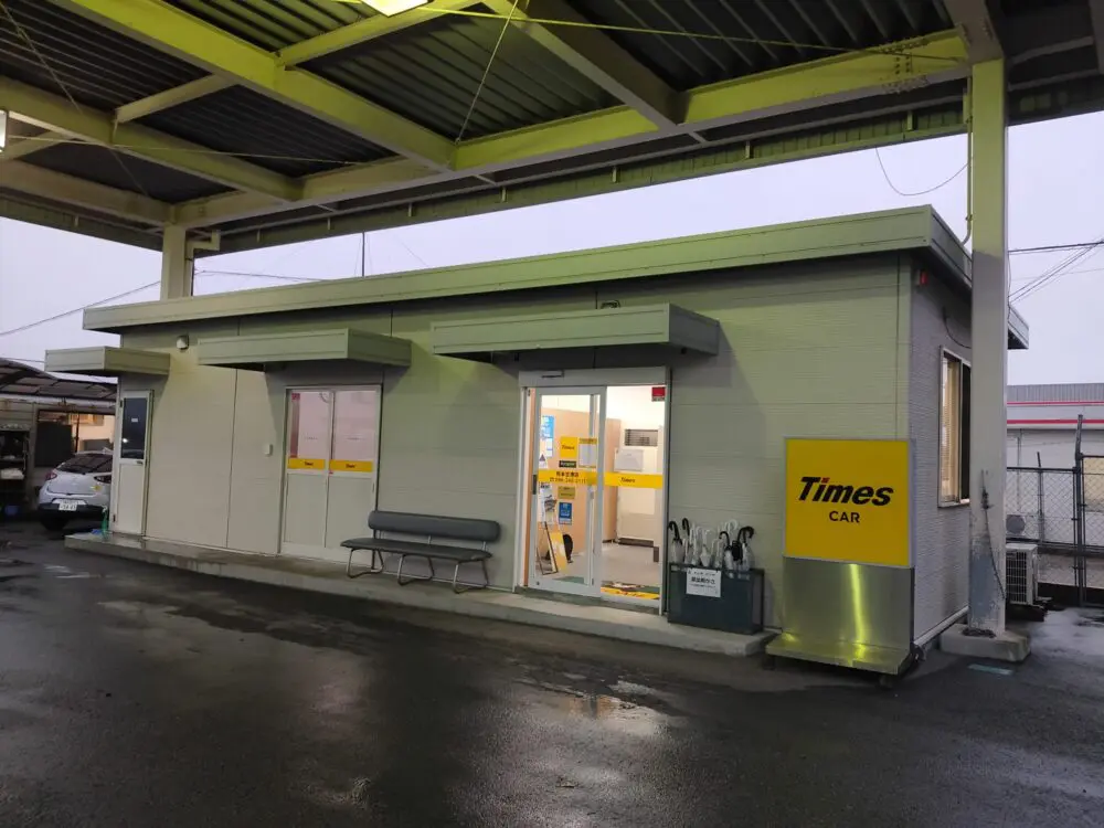タイムズカーレンタル熊本空港店でレンタカーを手配
