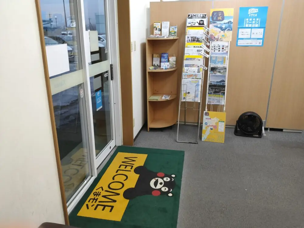 タイムズカーレンタル熊本空港店でレンタカーを手配