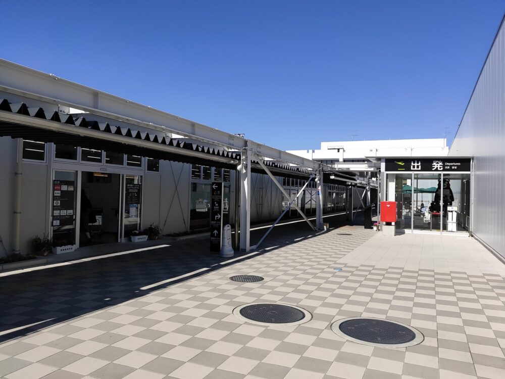 阿蘇くまもと空港探検とana646便 非常口座席 搭乗記 阿蘇くまもと空港探検とana646便 非常口座席 搭乗記