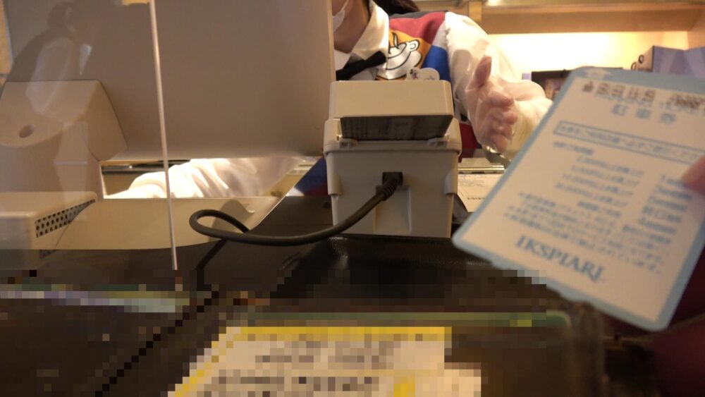 結婚記念日のお祝いに シェフミッキー でランチブッフェ ディズニー アンバサダーホテル