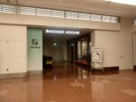 羽田空港　第３ターミナル（国際線）にある誰でも利用可能な「シャワールーム」（３０分）を利用