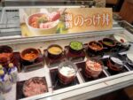 大江戸温泉物語　ホテル鬼怒川御苑　朝食バイキング（レストラン四季）和洋食からデザートまで